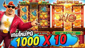 horário para jogar fortune ox