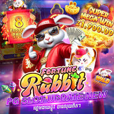 fortune rabbit demo pg ícone