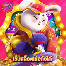 fortune rabbit 5u.com ícone