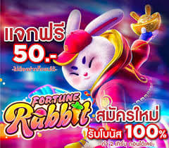 fortune rabbit plataforma nova ícone